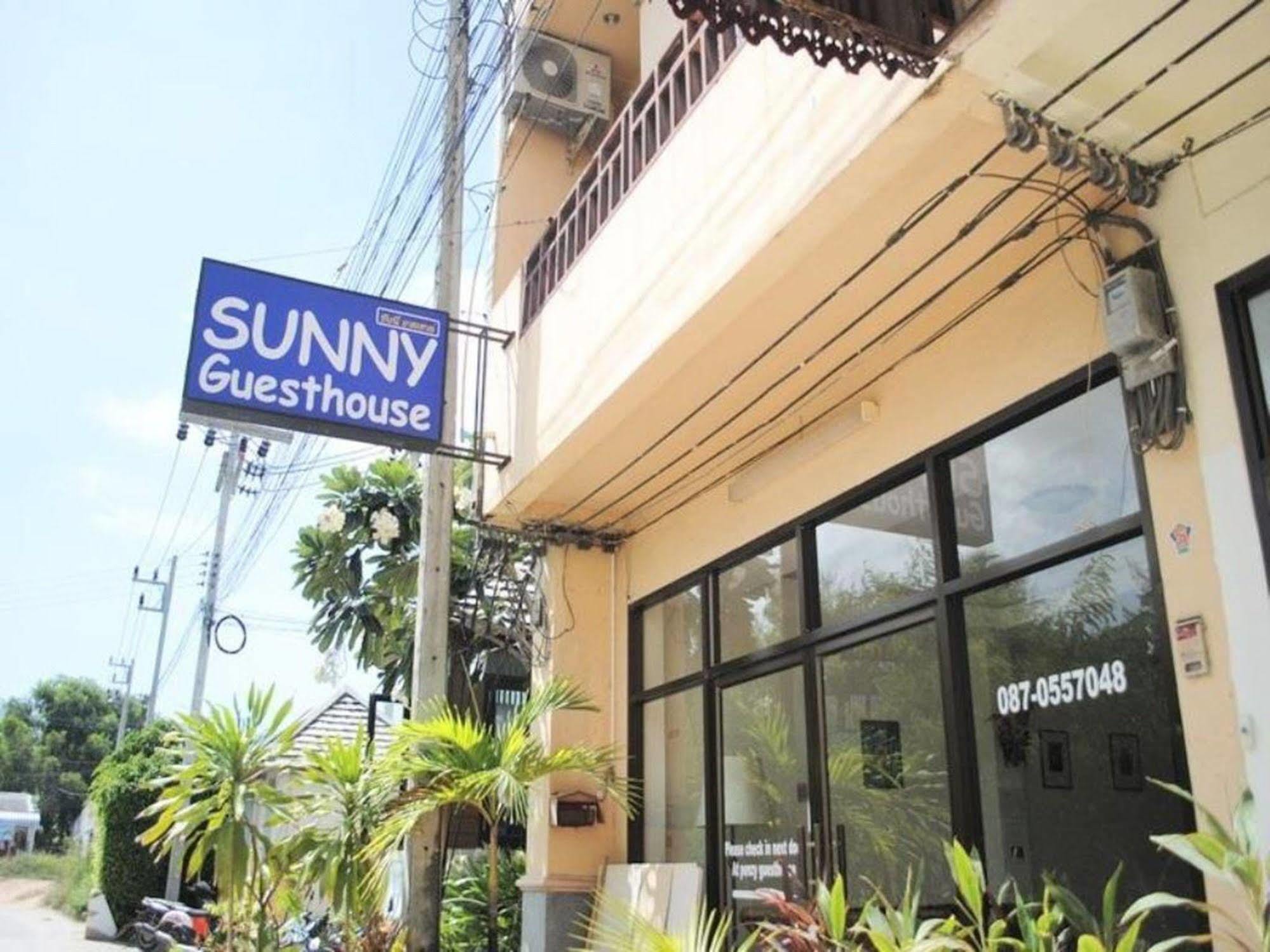 Sunny Guest House Κο Σαμούι Εξωτερικό φωτογραφία